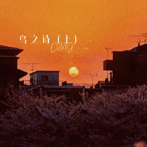 Pornhub国产在线观看明星挨脸
