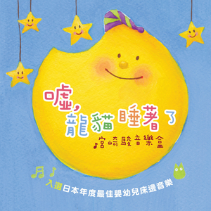 Pornhub国产在线观看明星挨脸
