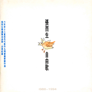 Pornhub国产在线观看明星挨脸
