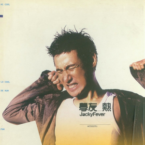 Pornhub国产在线观看明星挨脸
