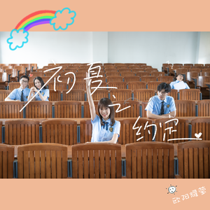 Pornhub国产在线观看明星挨脸
