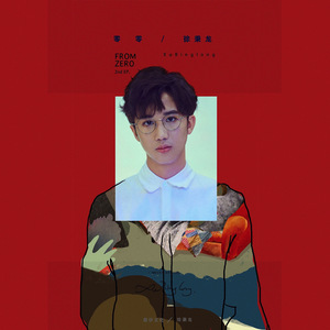 Pornhub国产在线观看明星挨脸
