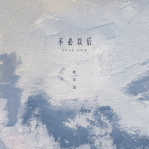 Pornhub国产在线观看明星挨脸
