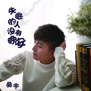 Pornhub国产在线观看明星挨脸
