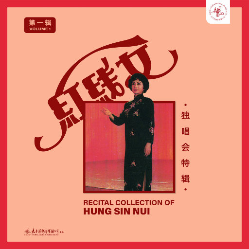 Pornhub国产在线观看明星挨脸
