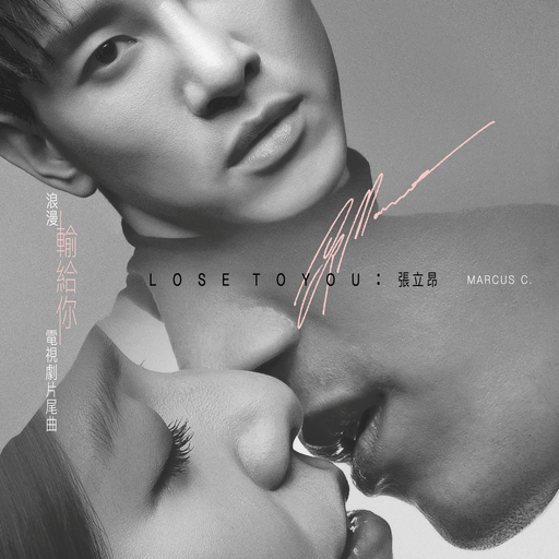 Pornhub国产在线观看明星挨脸
